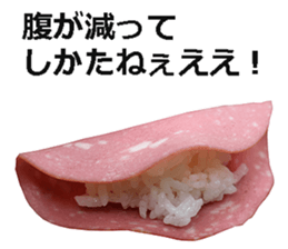 Bologna sausage sticker #15546598