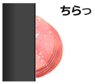 Bologna sausage sticker #15546600