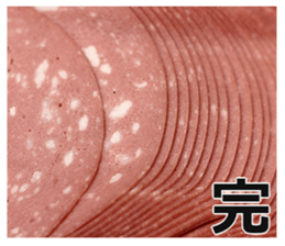 Bologna sausage sticker #15546601