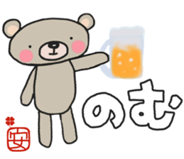 An-chan's white sticker sticker #15546634