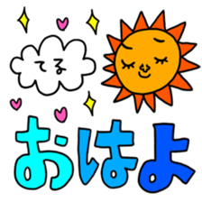 Many set teru sticker #15546642