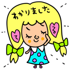 Many set teru sticker #15546647