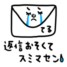 Many set teru sticker #15546653