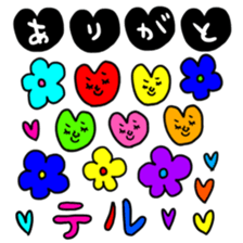 Many set teru sticker #15546661