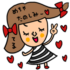 Many set teru sticker #15546664