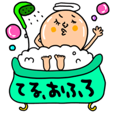 Many set teru sticker #15546666