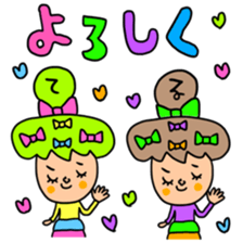 Many set teru sticker #15546671