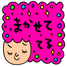 Many set teru sticker #15546672