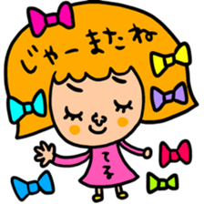 Many set teru sticker #15546681