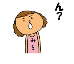 This is Michi sticker #15546690