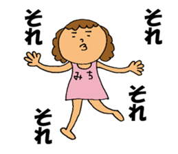 This is Michi sticker #15546693