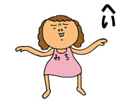 This is Michi sticker #15546695