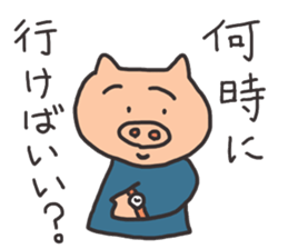 An inquiry sticker #15546931