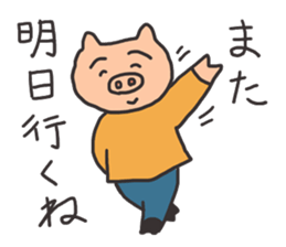 An inquiry sticker #15546932