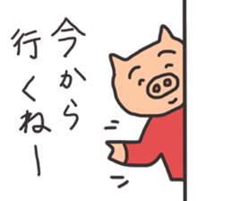 An inquiry sticker #15546933