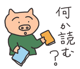 An inquiry sticker #15546934