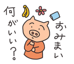 An inquiry sticker #15546935