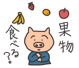 An inquiry sticker #15546938