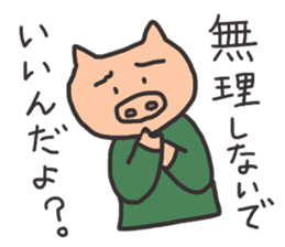 An inquiry sticker #15546942