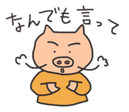 An inquiry sticker #15546944