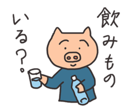 An inquiry sticker #15546945