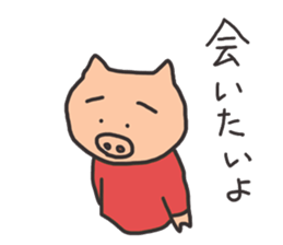 An inquiry sticker #15546947