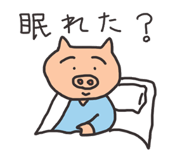 An inquiry sticker #15546948