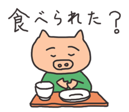 An inquiry sticker #15546949