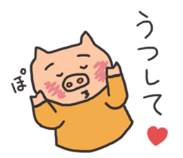 An inquiry sticker #15546950