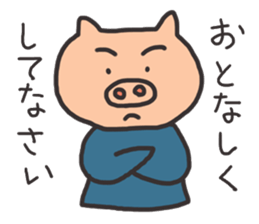 An inquiry sticker #15546951