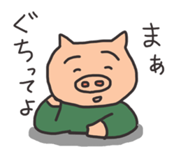 An inquiry sticker #15546957