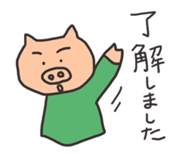 An inquiry sticker #15546960