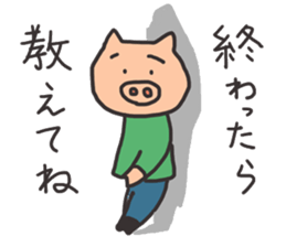 An inquiry sticker #15546962