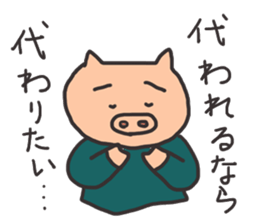 An inquiry sticker #15546964