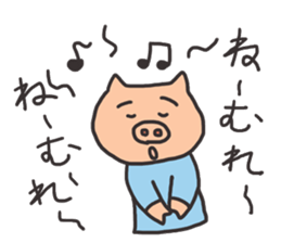 An inquiry sticker #15546965