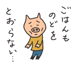 An inquiry sticker #15546967