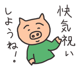 An inquiry sticker #15546968