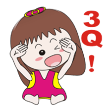 Cow sister to chaos 2 sticker #15547065