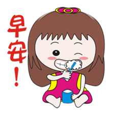 Cow sister to chaos 2 sticker #15547073