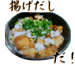 a Bento Sticker sticker #15547610