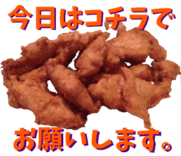 a Bento Sticker sticker #15547611