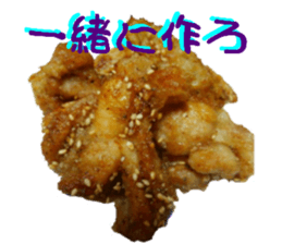 a Bento Sticker sticker #15547612