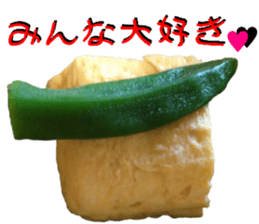 a Bento Sticker sticker #15547613