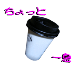 a Bento Sticker sticker #15547614