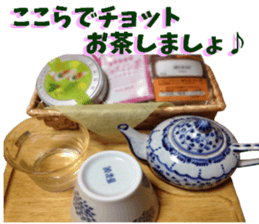 a Bento Sticker sticker #15547615