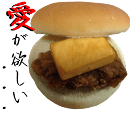 a Bento Sticker sticker #15547617