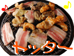 a Bento Sticker sticker #15547620