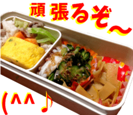 a Bento Sticker sticker #15547633