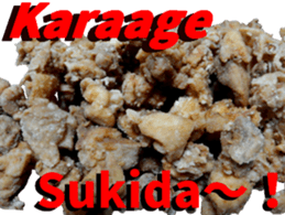 a Bento Sticker sticker #15547635