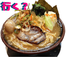 a Bento Sticker sticker #15547640